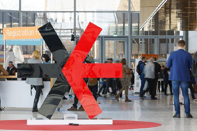 德國杜塞爾多夫國際零售展.jpg 德國杜塞爾多夫國際零售展.jpg