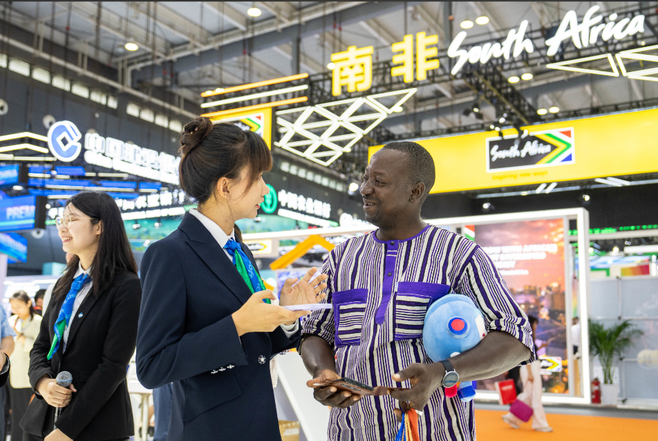 非洲（埃及）智能卡及零售展覽會(huì)